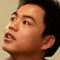 Wei 